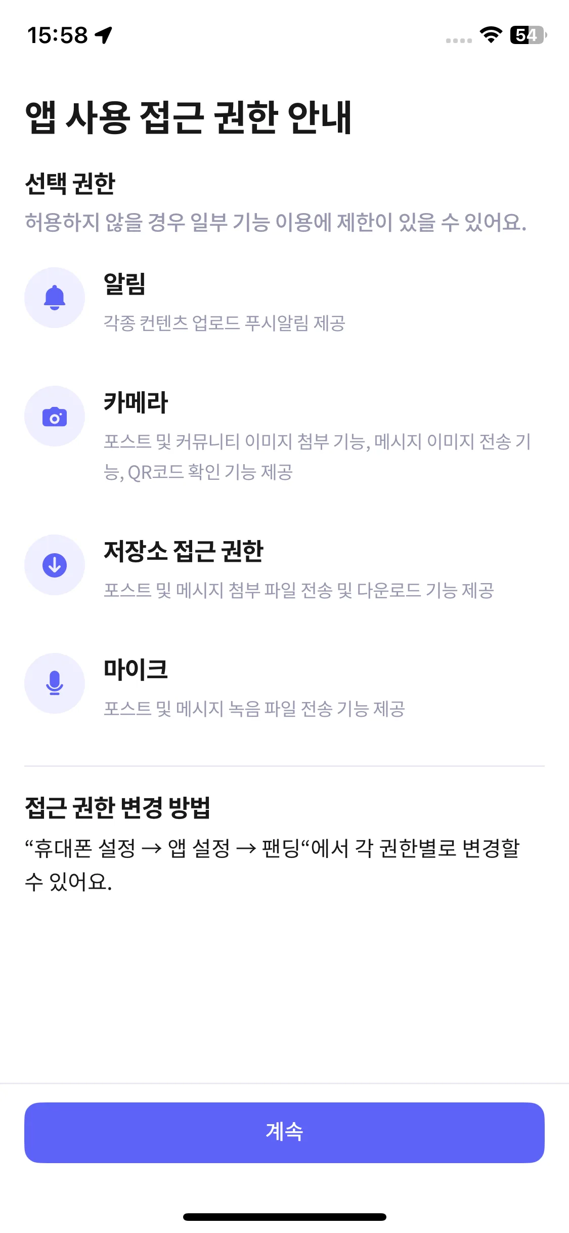 Test Image 2